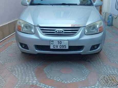 Kia Cerato 2006