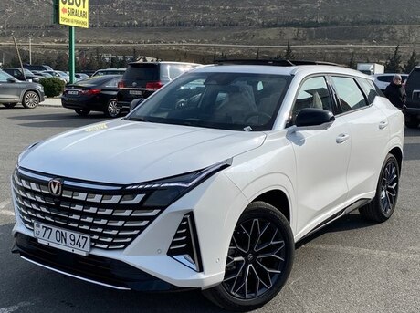 Changan  2026