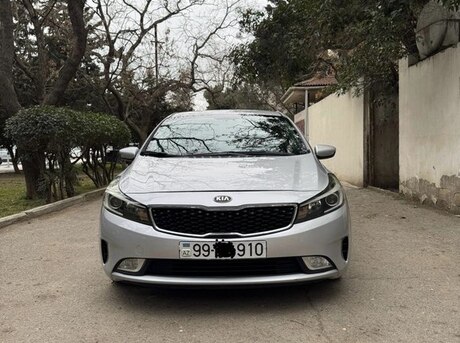 Kia Forte 2017