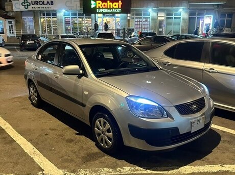 Kia Rio 2006