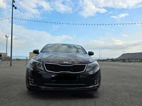 Kia Optima 2014