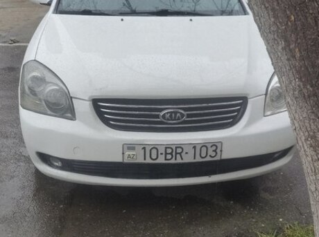 Kia Optima 2006