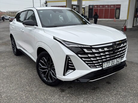 Changan  2025
