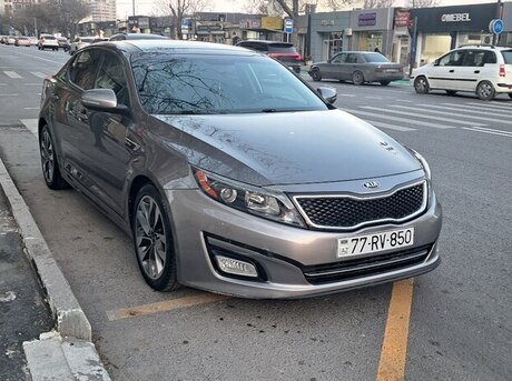 Kia Optima 2015