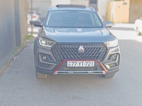 VGV U75 Plus