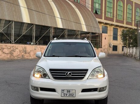 Lexus GX 470 2008
