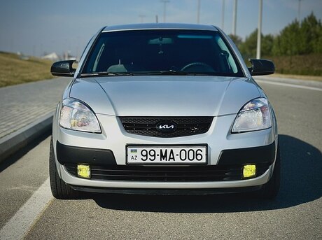 Kia Pride