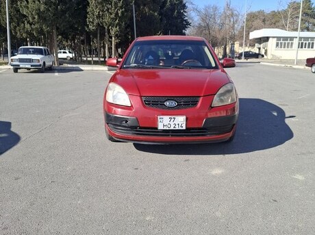 Kia Rio 2005