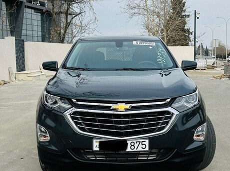 Chevrolet Equinox 2017