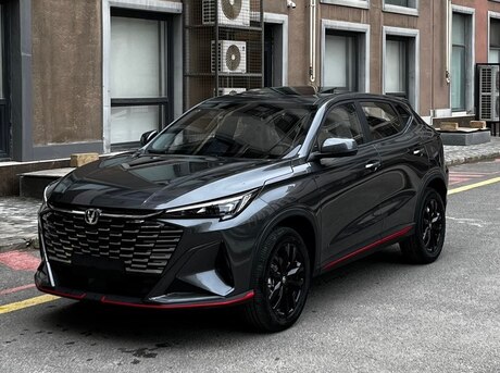 Changan  2025
