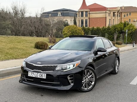 Kia Optima 2016