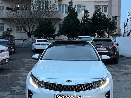 Kia K5 2015