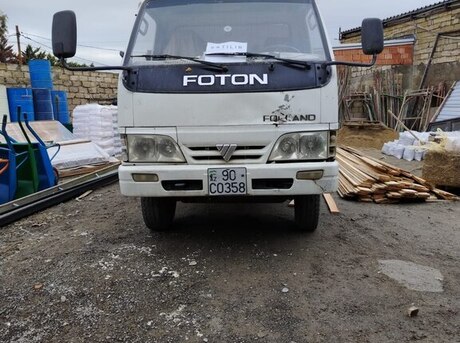 Foton Forland