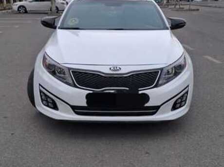 Kia Optima 2015