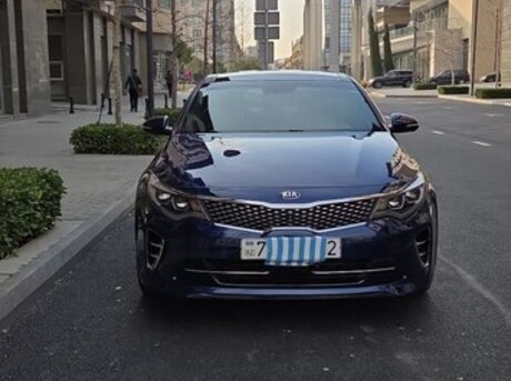 Kia Optima 2016