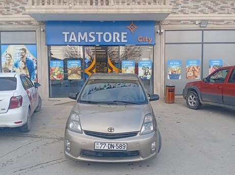 Toyota Prius 2005