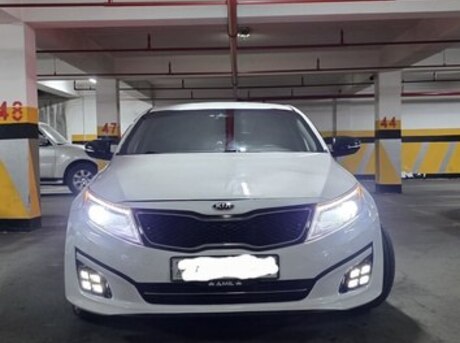 Kia Optima 2015