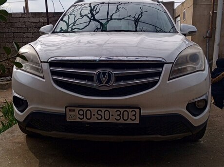 Changan CS 35