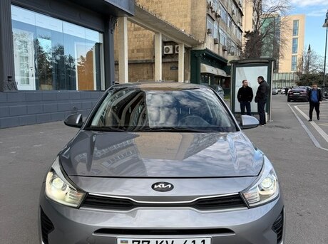 Kia Rio 2021