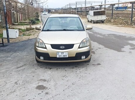Kia Rio 2008