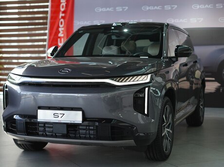 GAC S7