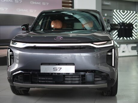GAC S7