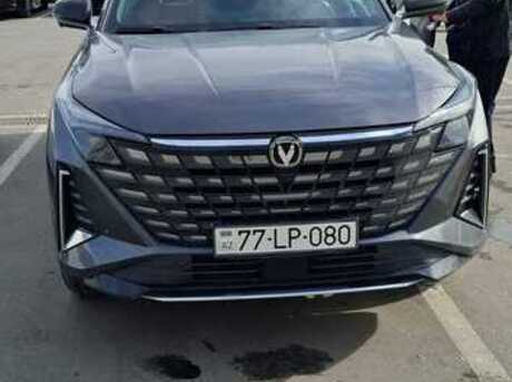 Changan  2025