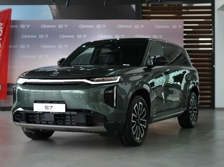 GAC S7
