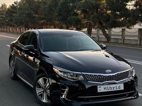Kia Optima 2017