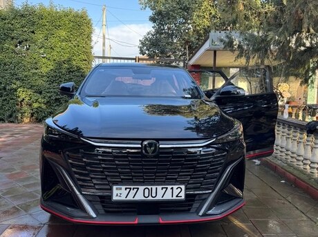 Changan  2026