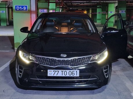 Kia Optima 2016