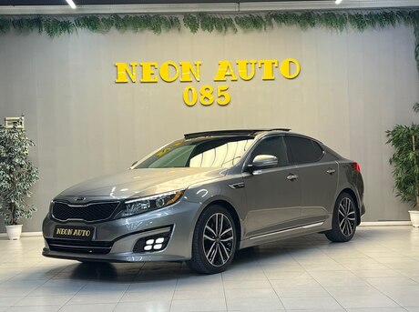 Kia Optima