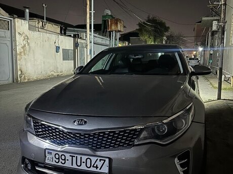 Kia Optima 2016