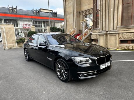 BMW 750