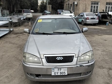 Chery Amulet (A15)