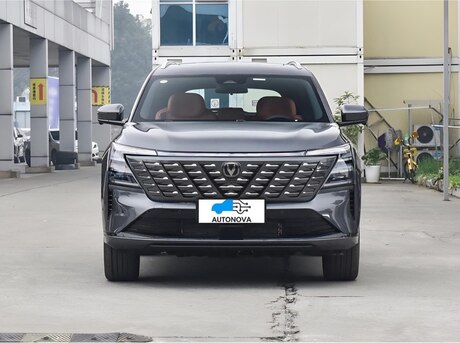 Changan CS 75 Plus 2026