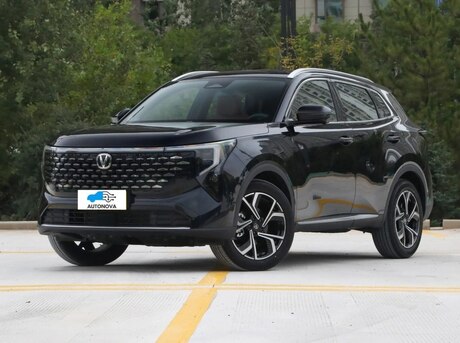 Changan CS 55 Plus