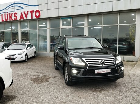 Lexus LX 570