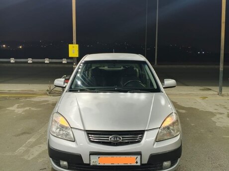 Kia Rio 2008