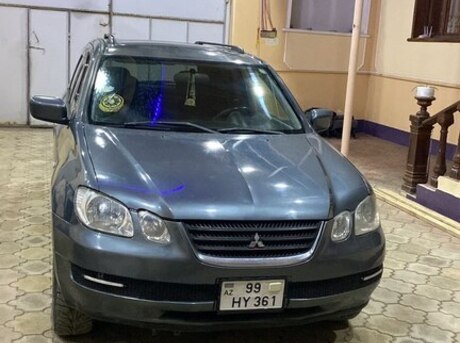 Mitsubishi Airtrek