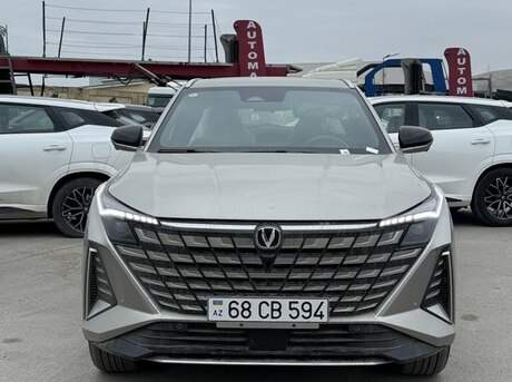 Changan  2025