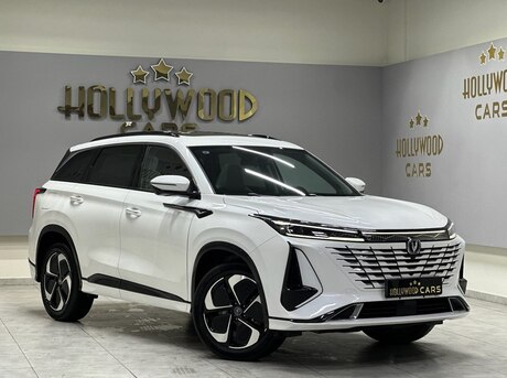 Changan CS 75 Plus