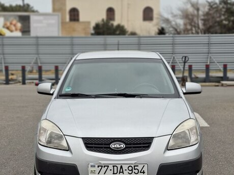 Kia Rio 2005