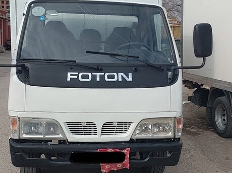 Foton Forland