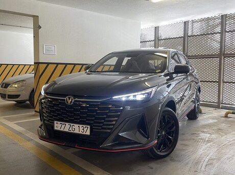 Changan  2026