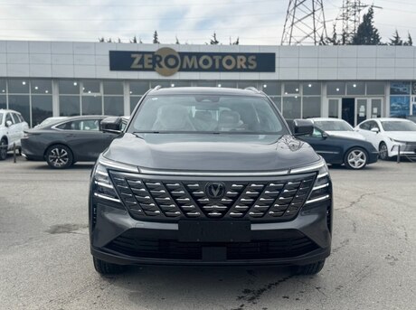 Changan CS 75 Plus