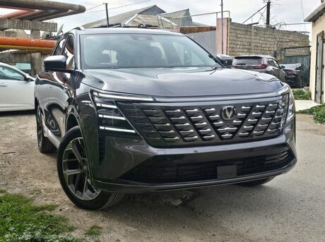 Changan CS 75 Plus