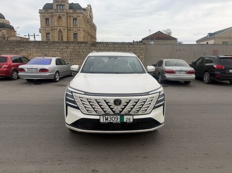 Changan CS 75 Plus