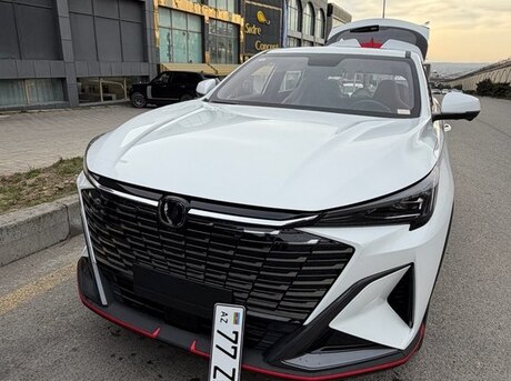 Changan  2026