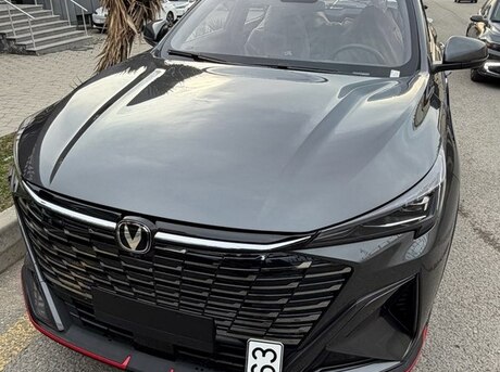 Changan  2026
